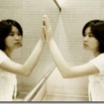 Detect Two Way Mirrors
